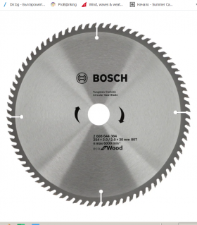 Циркулярен диск с твърдосплавни пластини BOSCH 254x2.0x30 Z80 